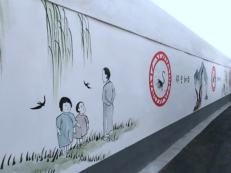 无锡北桥社区文化墙