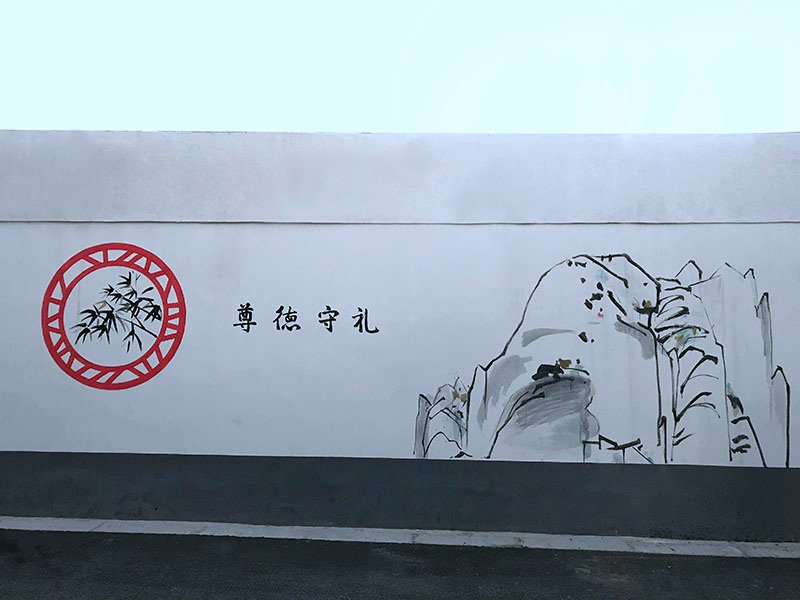 无锡北桥社区文化墙