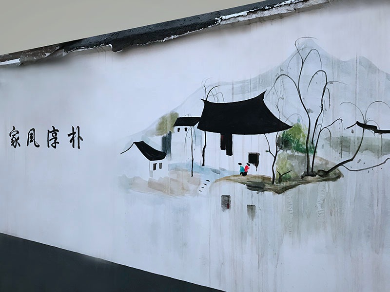 无锡北桥社区文化墙