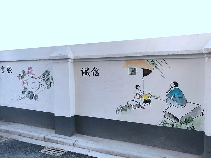 无锡北桥社区文化墙