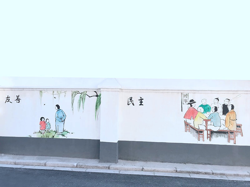 无锡北桥社区文化墙