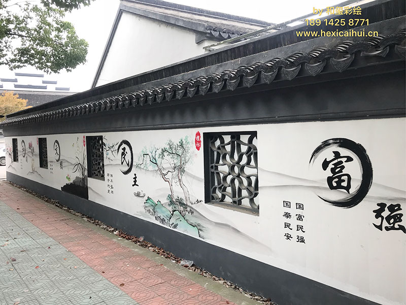 玉祁礼社村文化墙